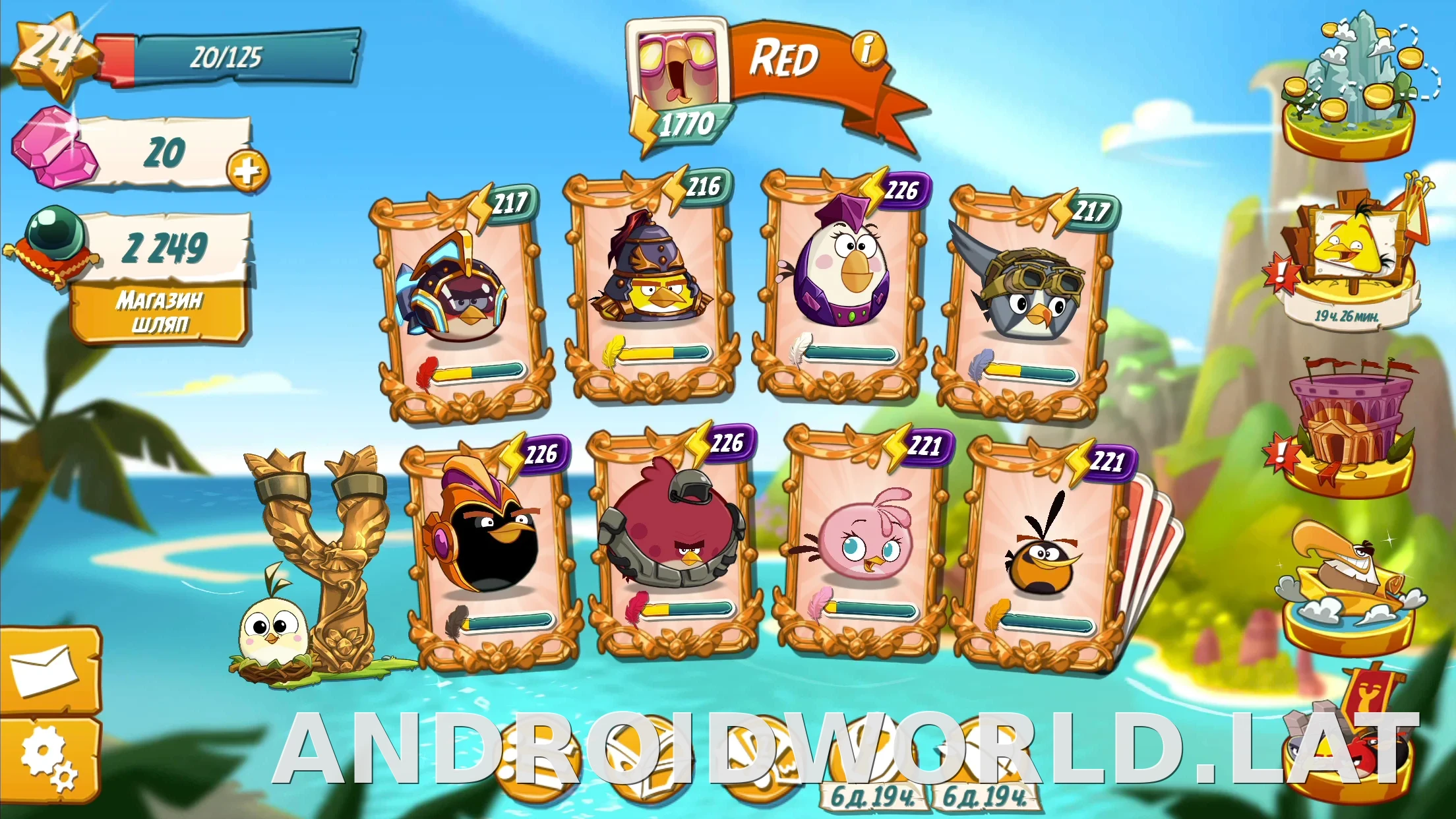 Angry Birds 2 скриншот 1