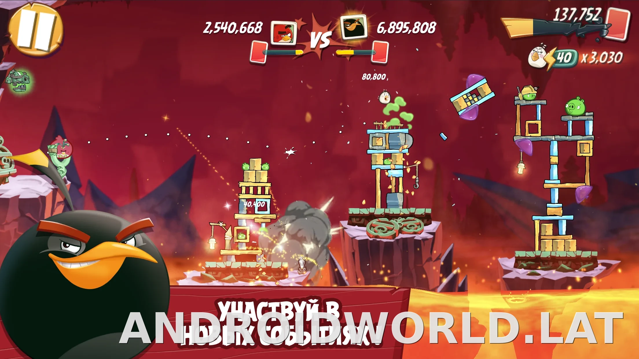 Angry Birds 2 скриншот 3