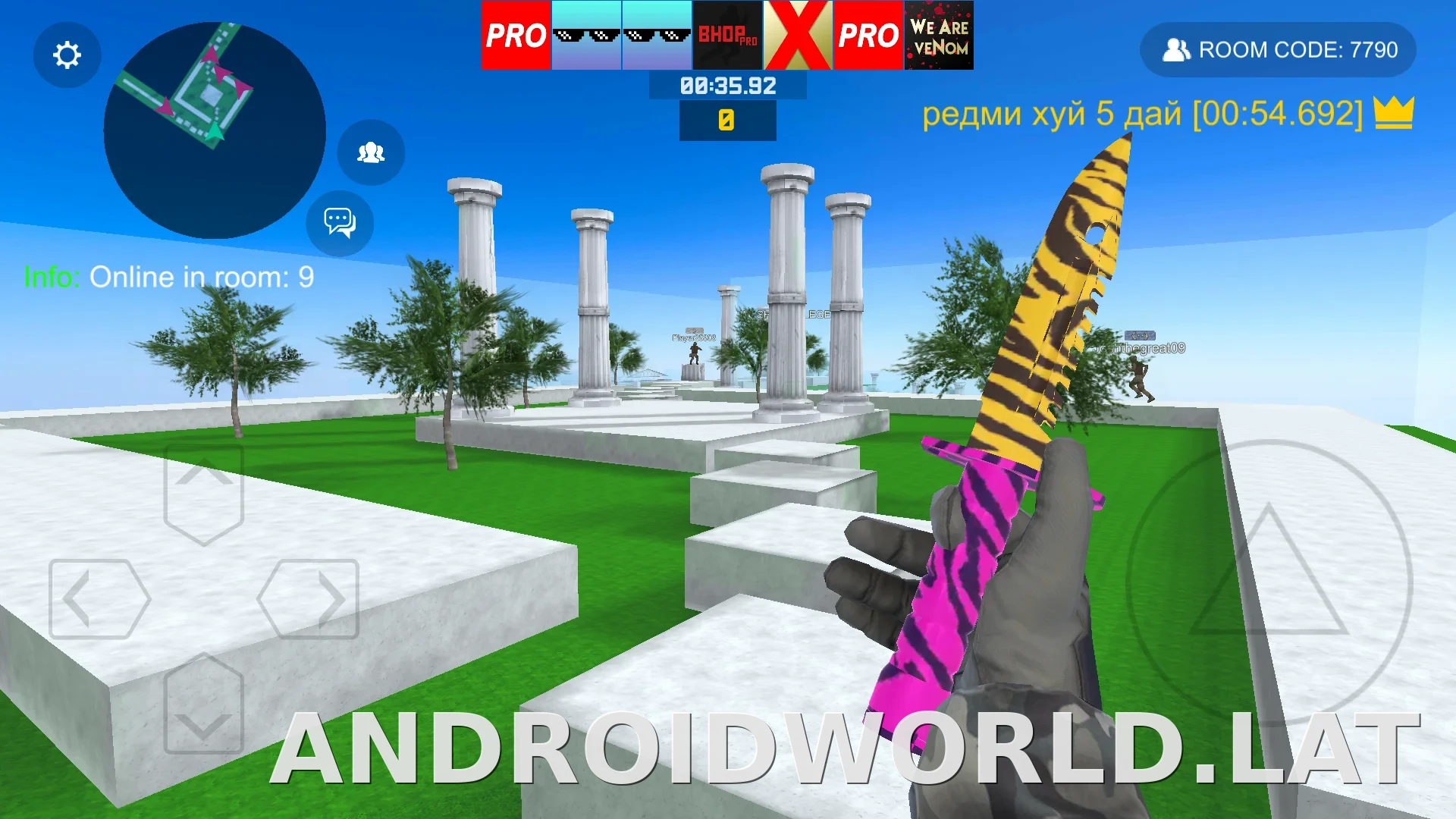 Bhop Pro скриншот 6