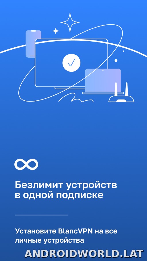 Blanc скриншот 3