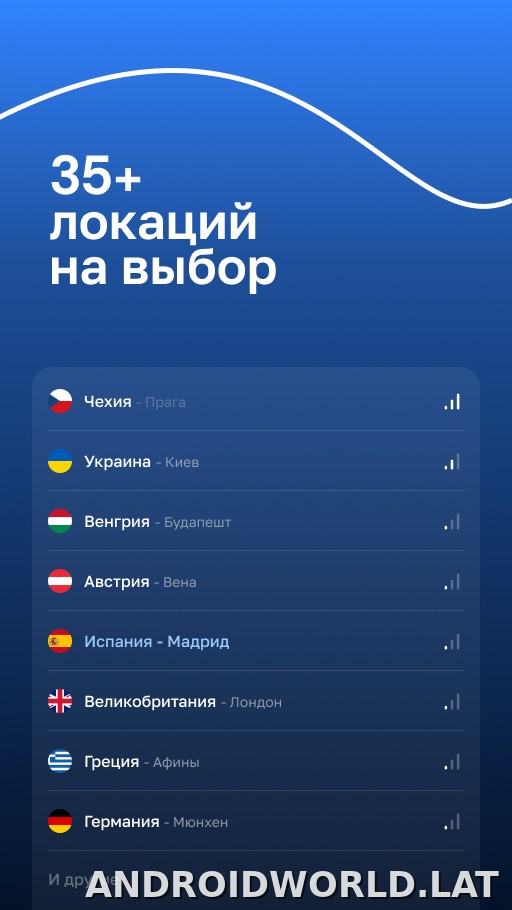 Blanc скриншот 5