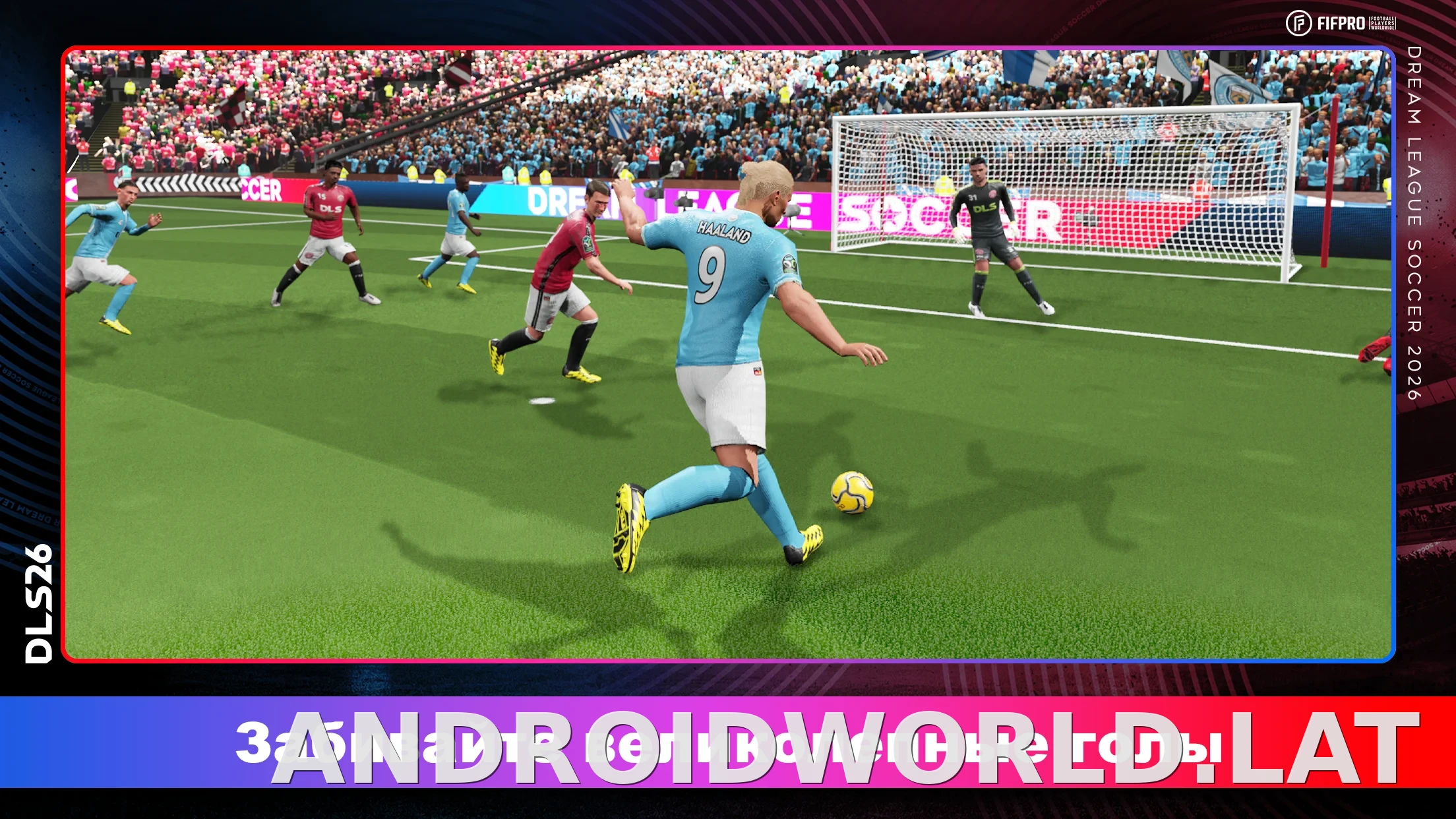 Dream League Soccer 2026 скриншот 2