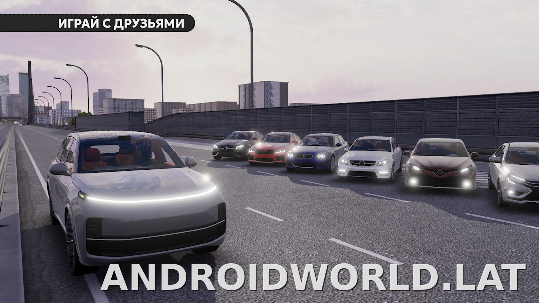 Dream Road: Online скриншот 6