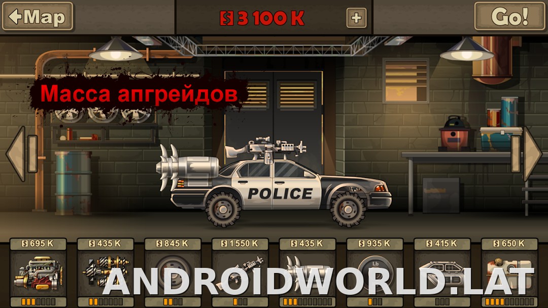 Earn to Die 2 скриншот 4