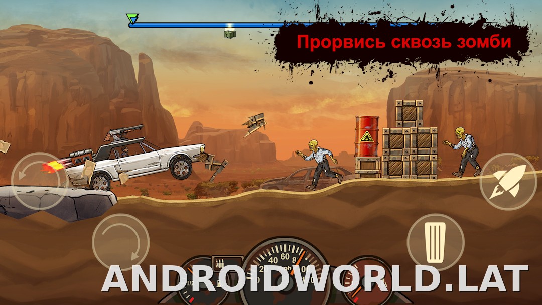 Earn to Die Rogue скриншот 1
