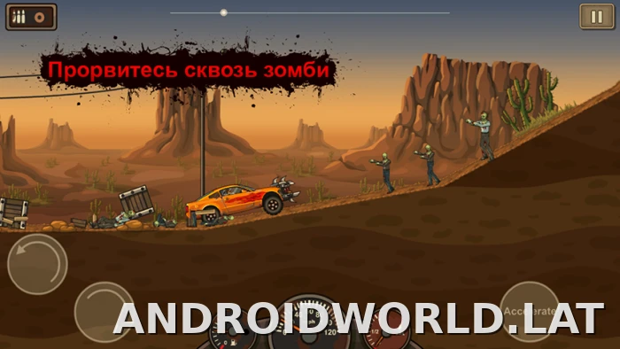 Earn to Die скриншот 1