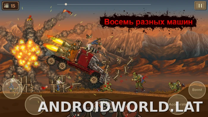 Earn to Die скриншот 5