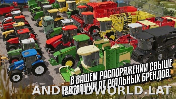 Farming Simulator 20 скриншот 2