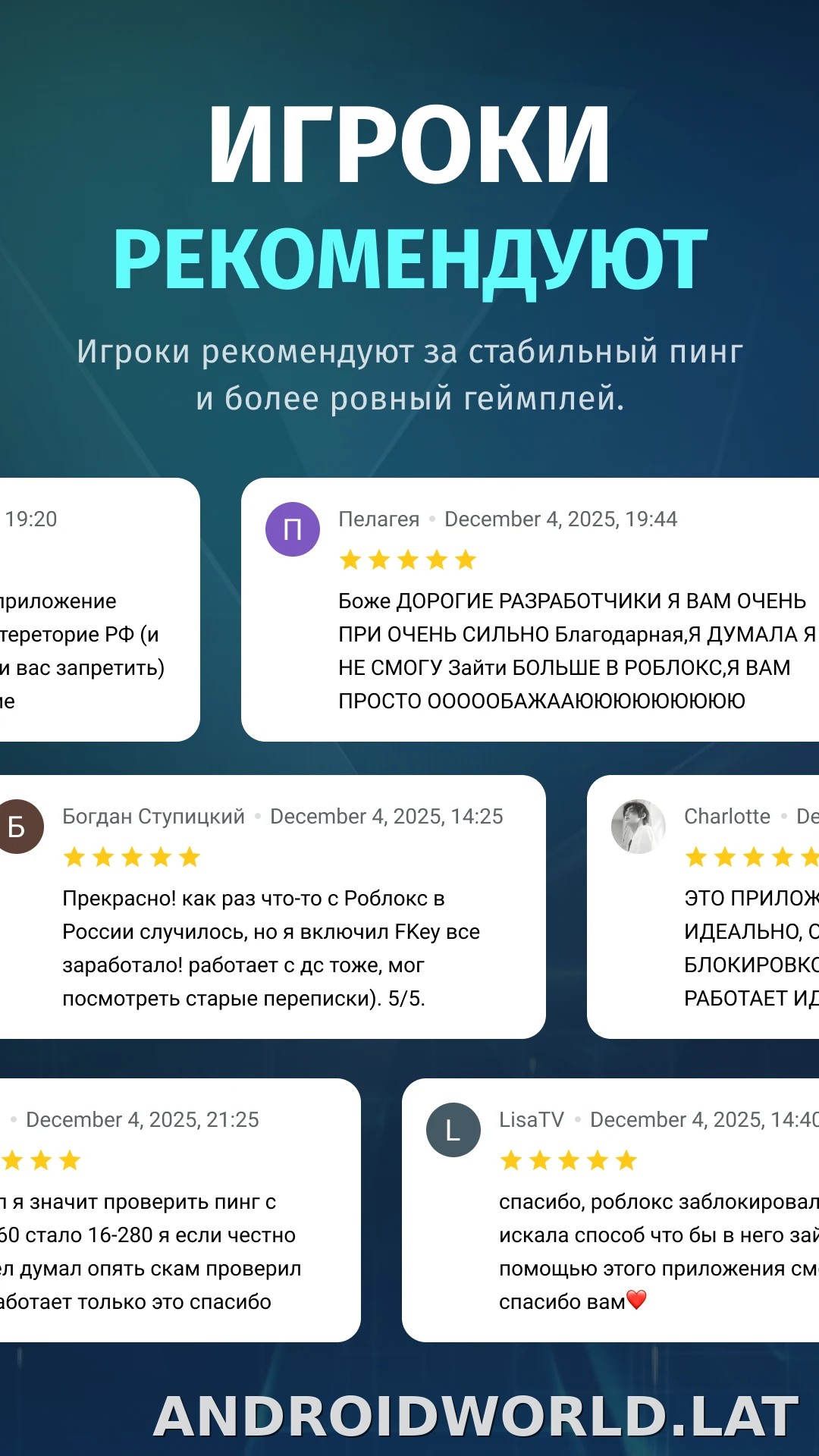 FKey скриншот 3