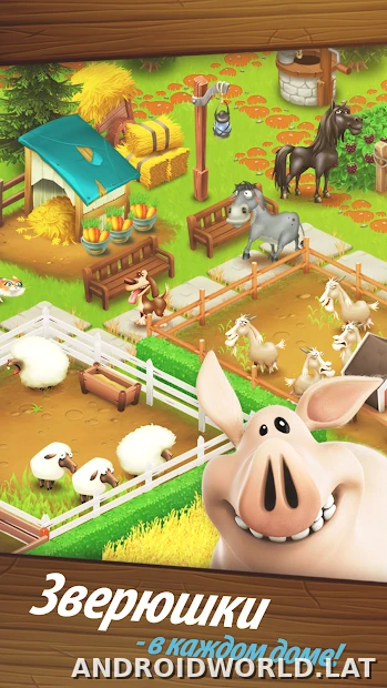 Hay Day скриншот 3