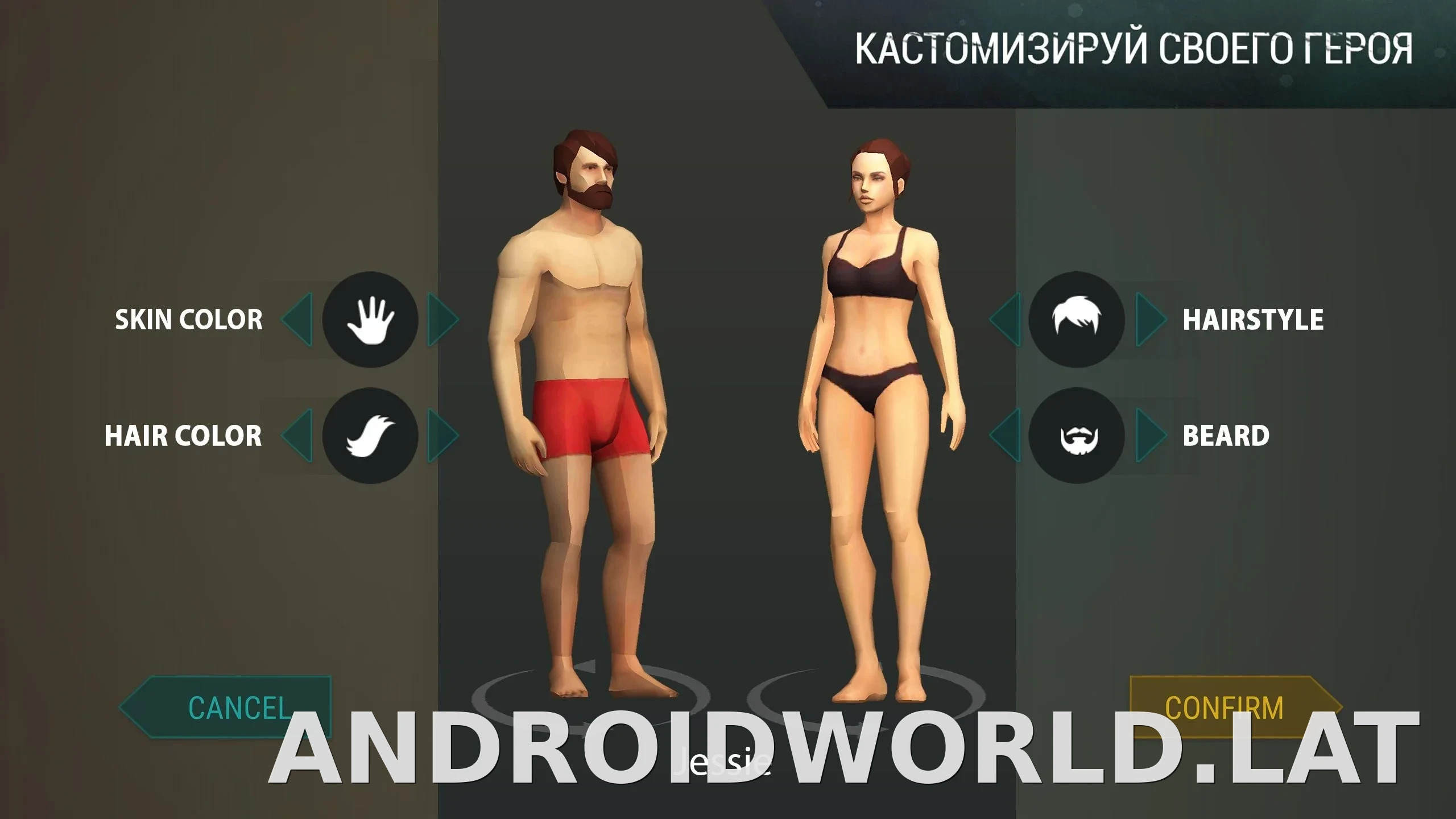 Last Day on Earth: Survival скриншот 1