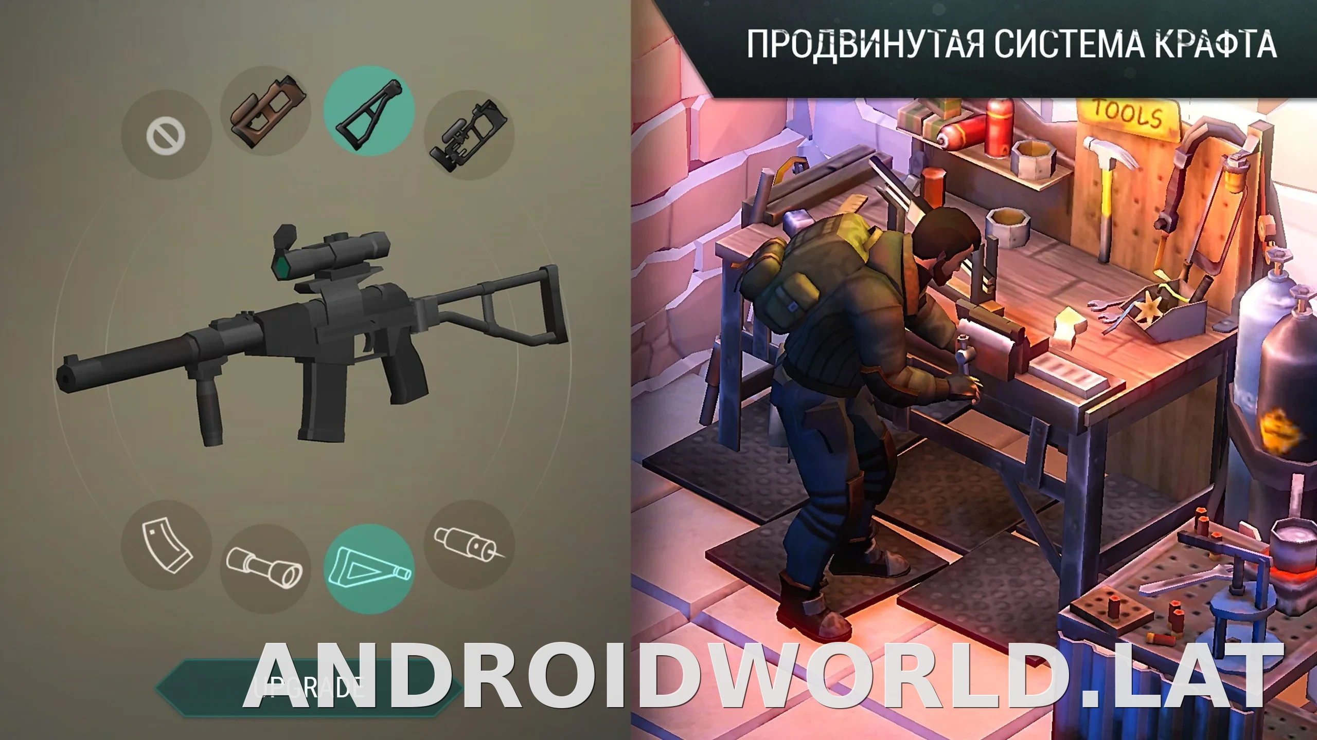 Last Day on Earth: Survival скриншот 4