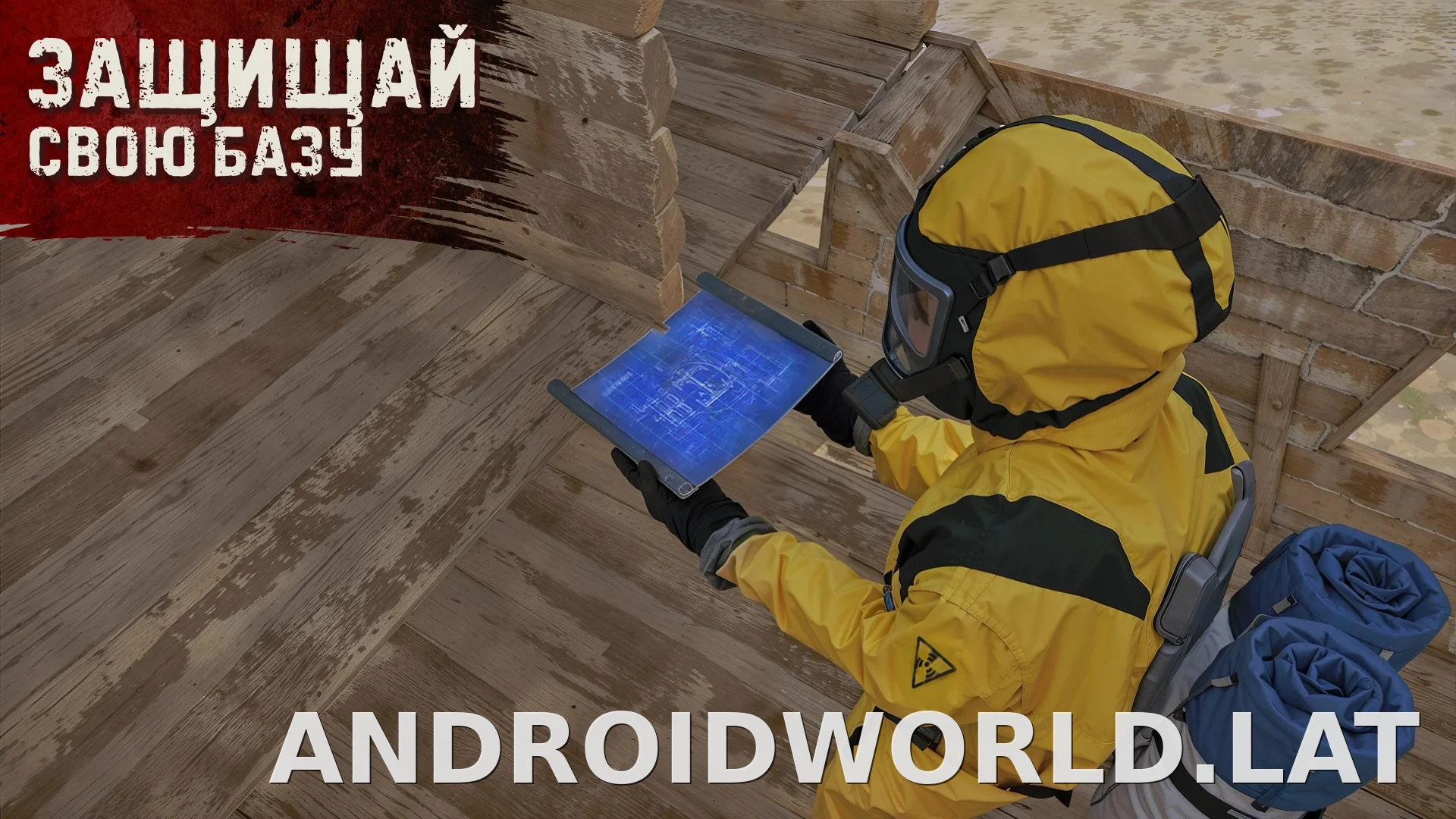 Oxide: Survival Island скриншот 1