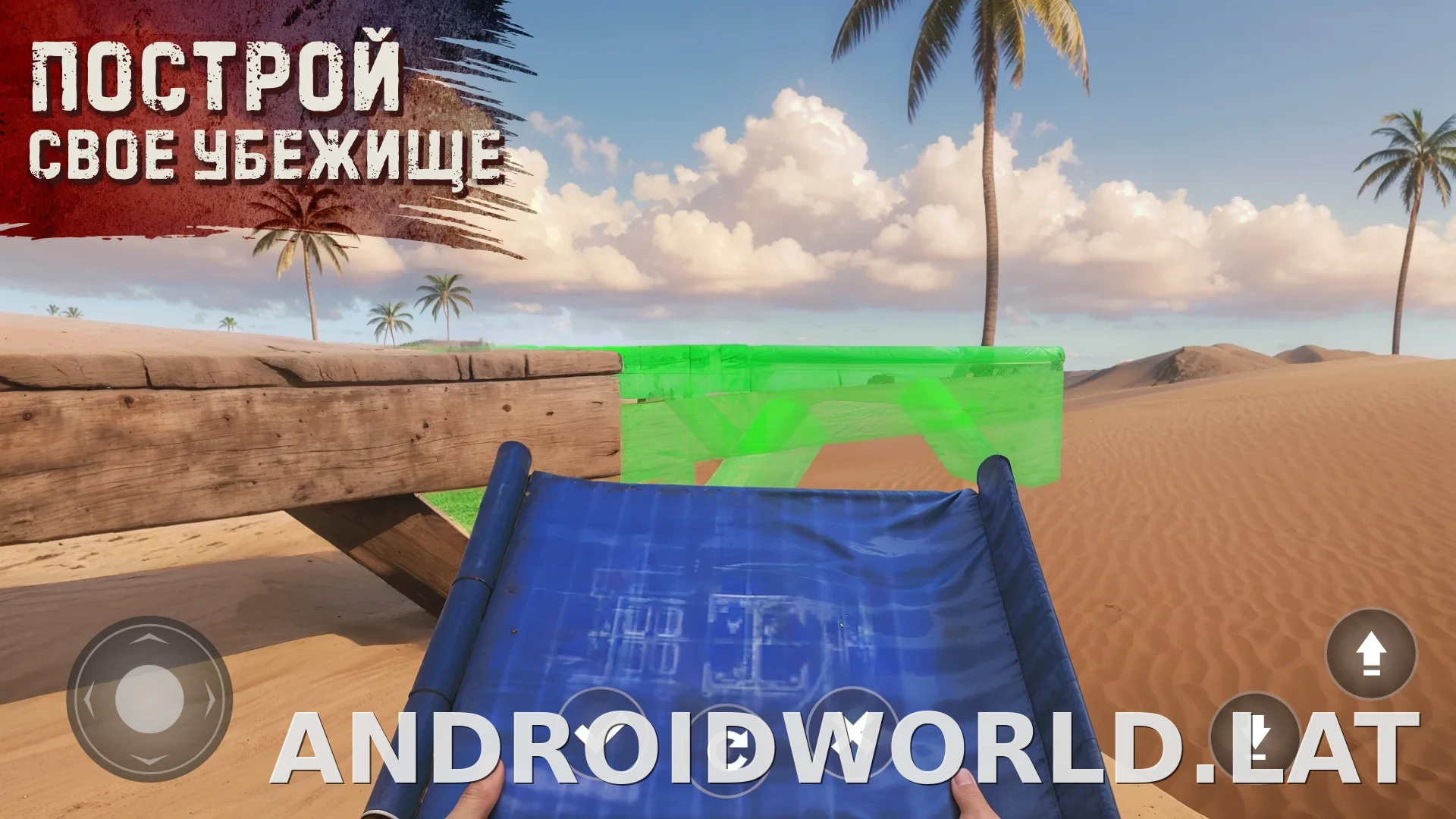 Oxide: Survival Island скриншот 2