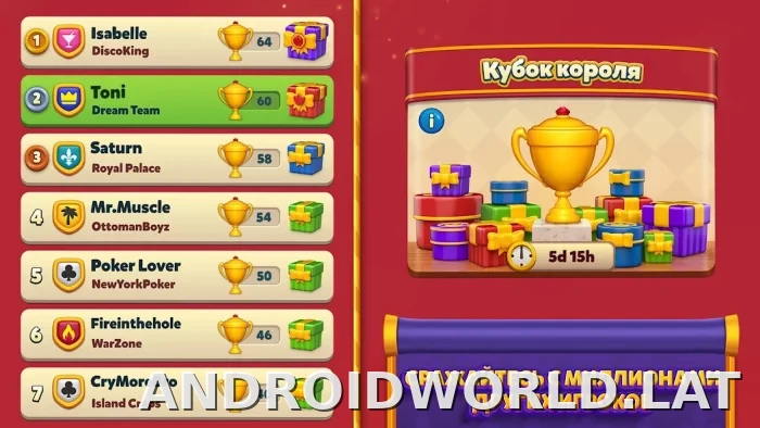Royal Match скриншот 3