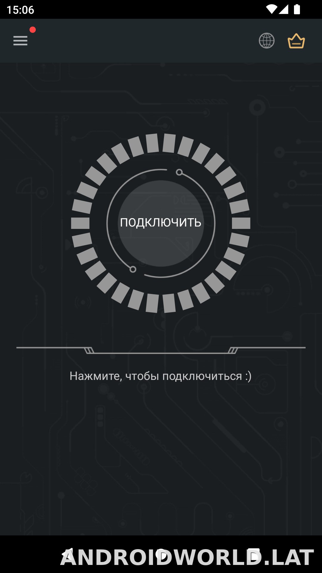 Secure скриншот 1