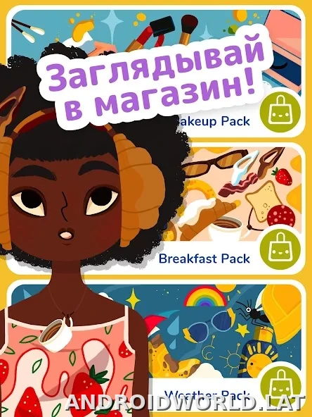 Toca Boca Hair Salon 4 скриншот 6