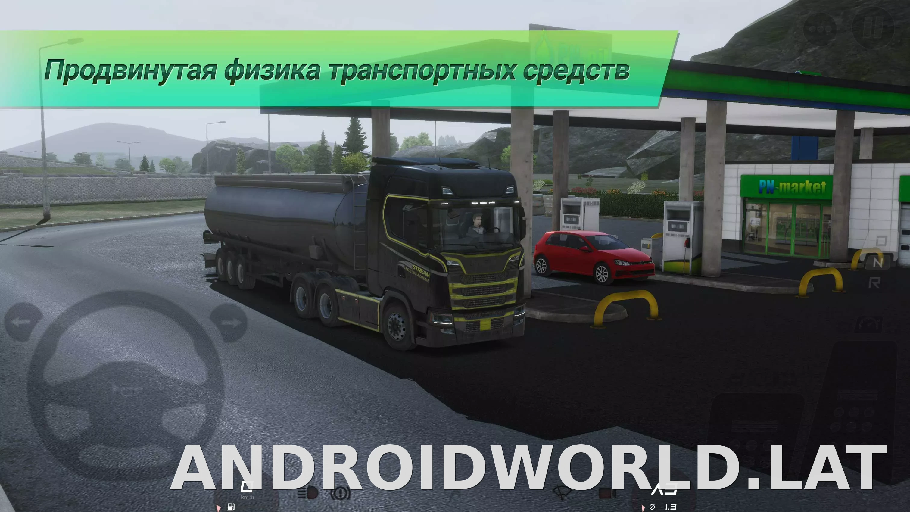 Truckers of Europe 3 скриншот 4