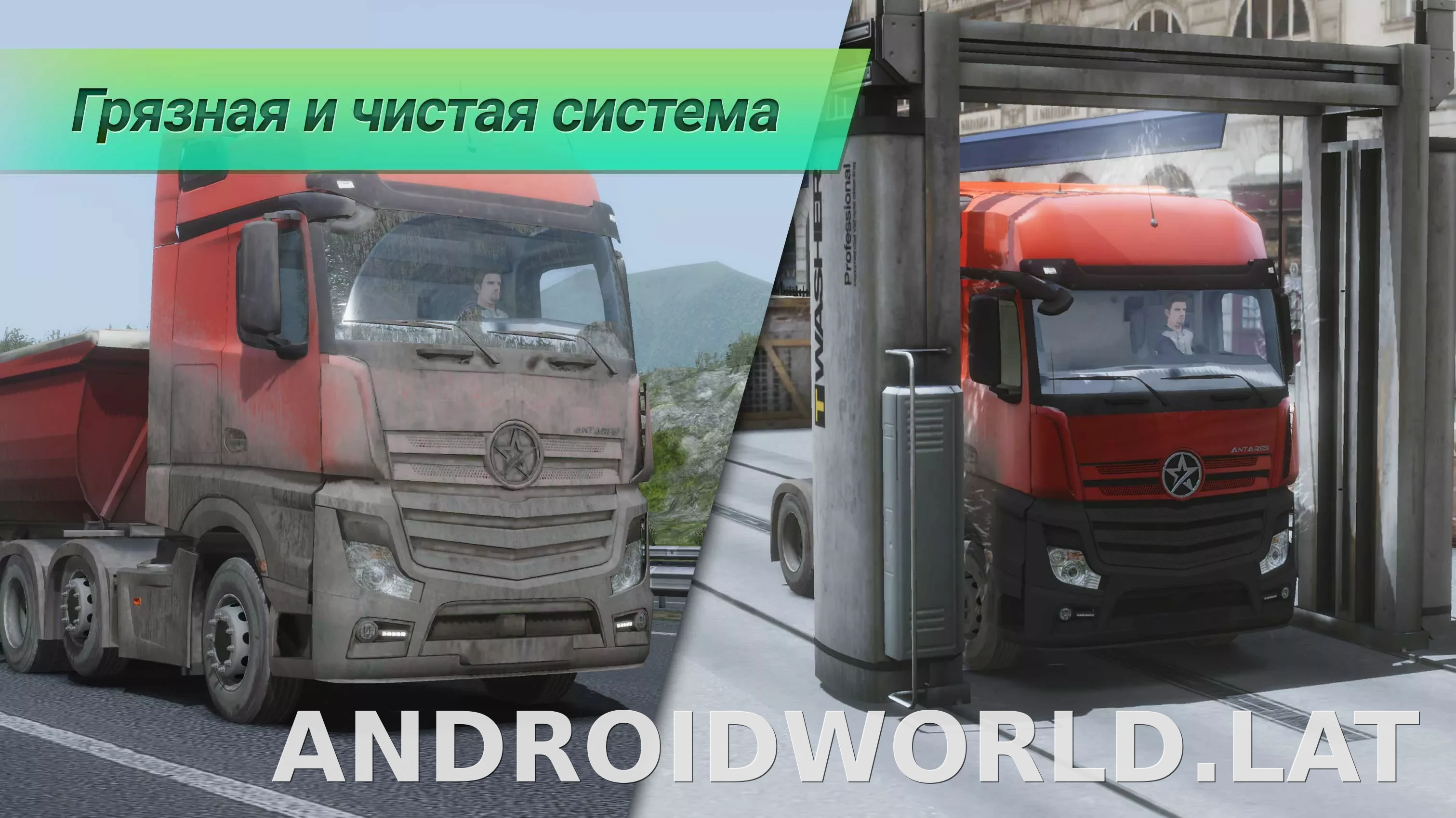 Truckers of Europe 3 скриншот 6
