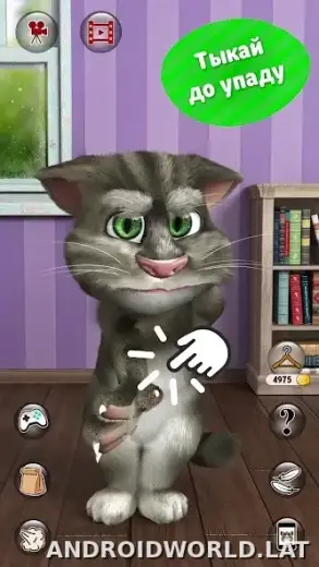 Мой говорящий Том 2 скриншот 3