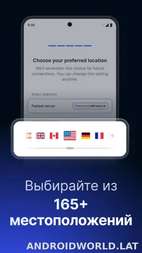 Nord скриншот 2
