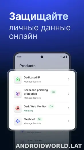 Nord скриншот 5